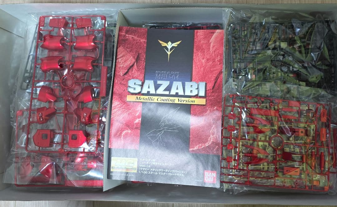 MG RX-93 νガンダム & MSN-04 サザビー メタリックコーティング