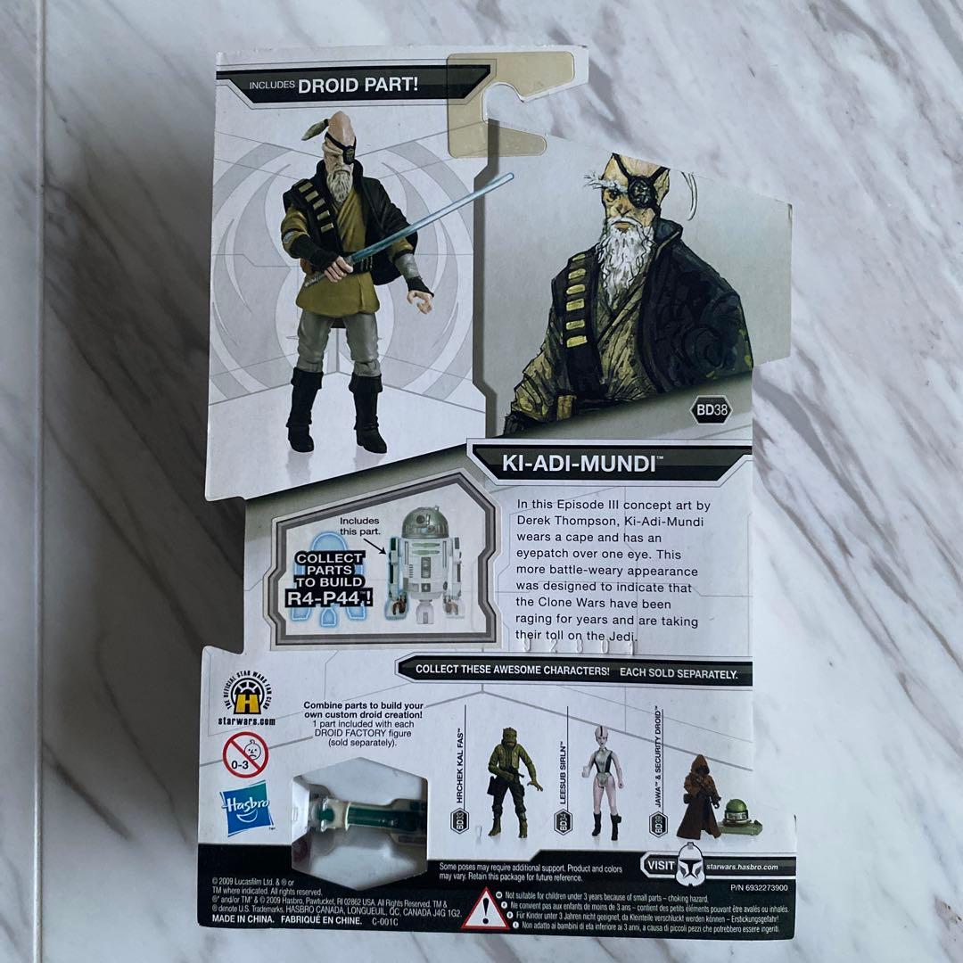 SF・ファンタジー・ホラー STAR WARS KI-ADI-MUNDI