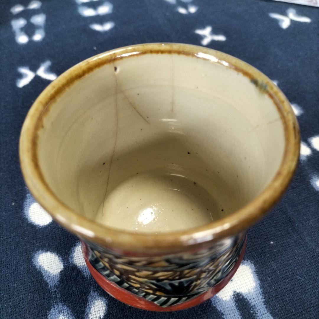 沖縄壺屋焼 湯呑みペア 新垣 勲 やちむん - メルカリ