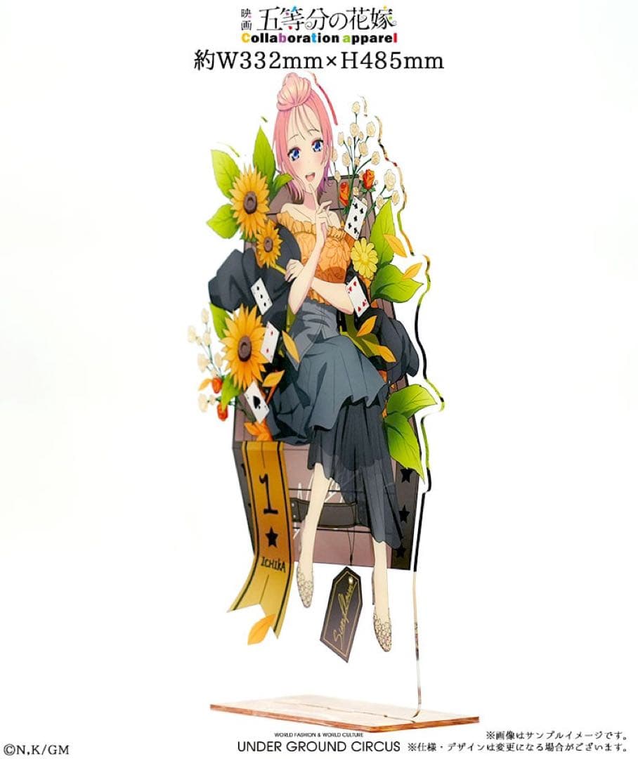五等分の花嫁　UGCコラボ　第7弾　特大アクリルスタンド　一花　三玖　四葉　五月