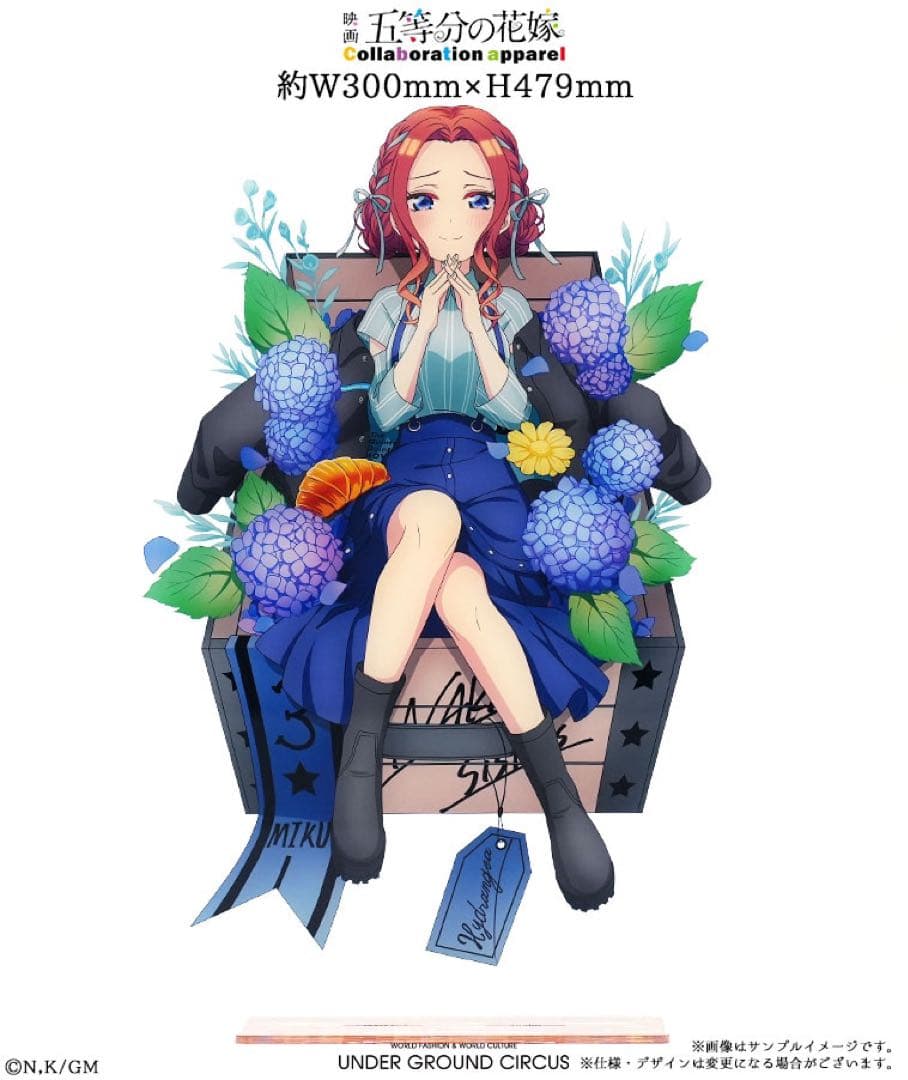 五等分の花嫁　UGCコラボ　第7弾　特大アクリルスタンド　一花　三玖　四葉　五月