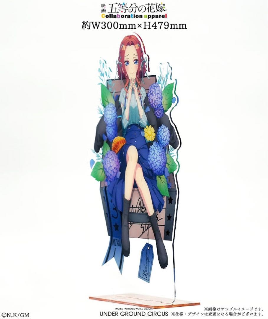 五等分の花嫁　UGCコラボ　第7弾　特大アクリルスタンド　一花　三玖　四葉　五月
