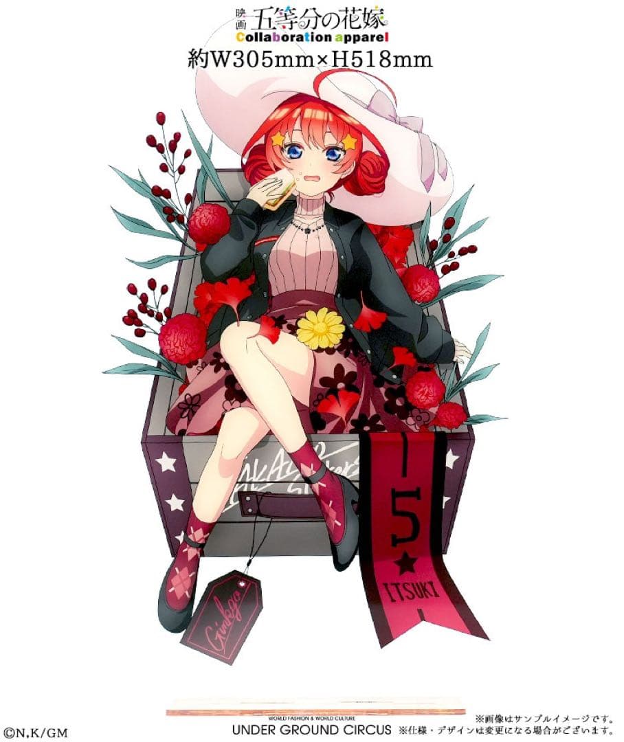 五等分の花嫁　UGCコラボ　第7弾　特大アクリルスタンド　一花　三玖　四葉　五月