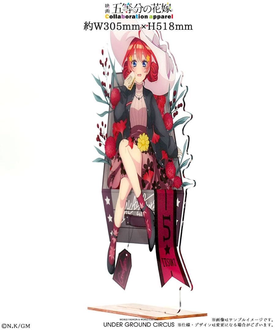五等分の花嫁　UGCコラボ　第7弾　特大アクリルスタンド　一花　三玖　四葉　五月