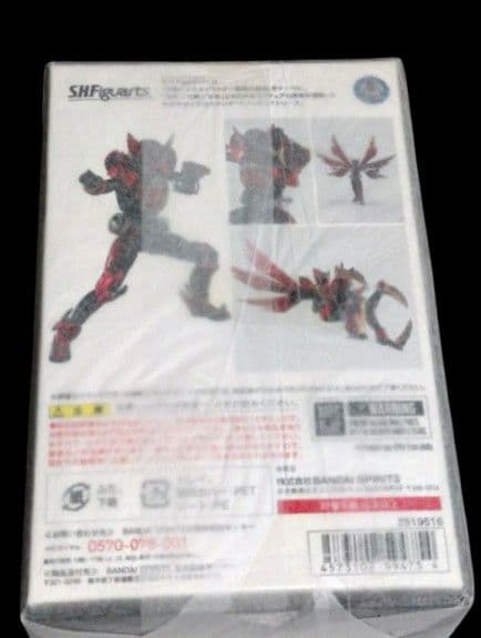 【新品】S.H.Figuarts真骨彫製法 仮面ライダーオーズ タジャドルコンボ