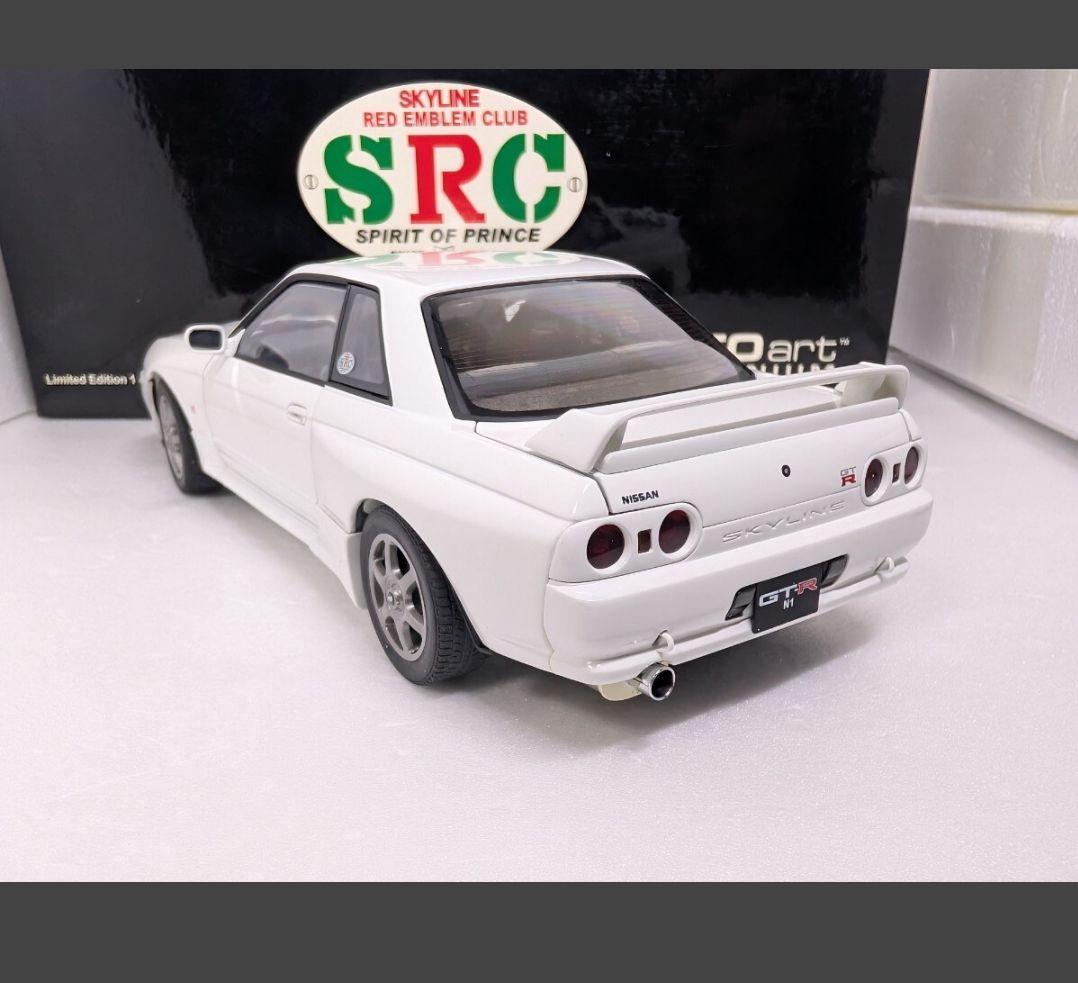 オートアート 1/18　R32 1000台限定
