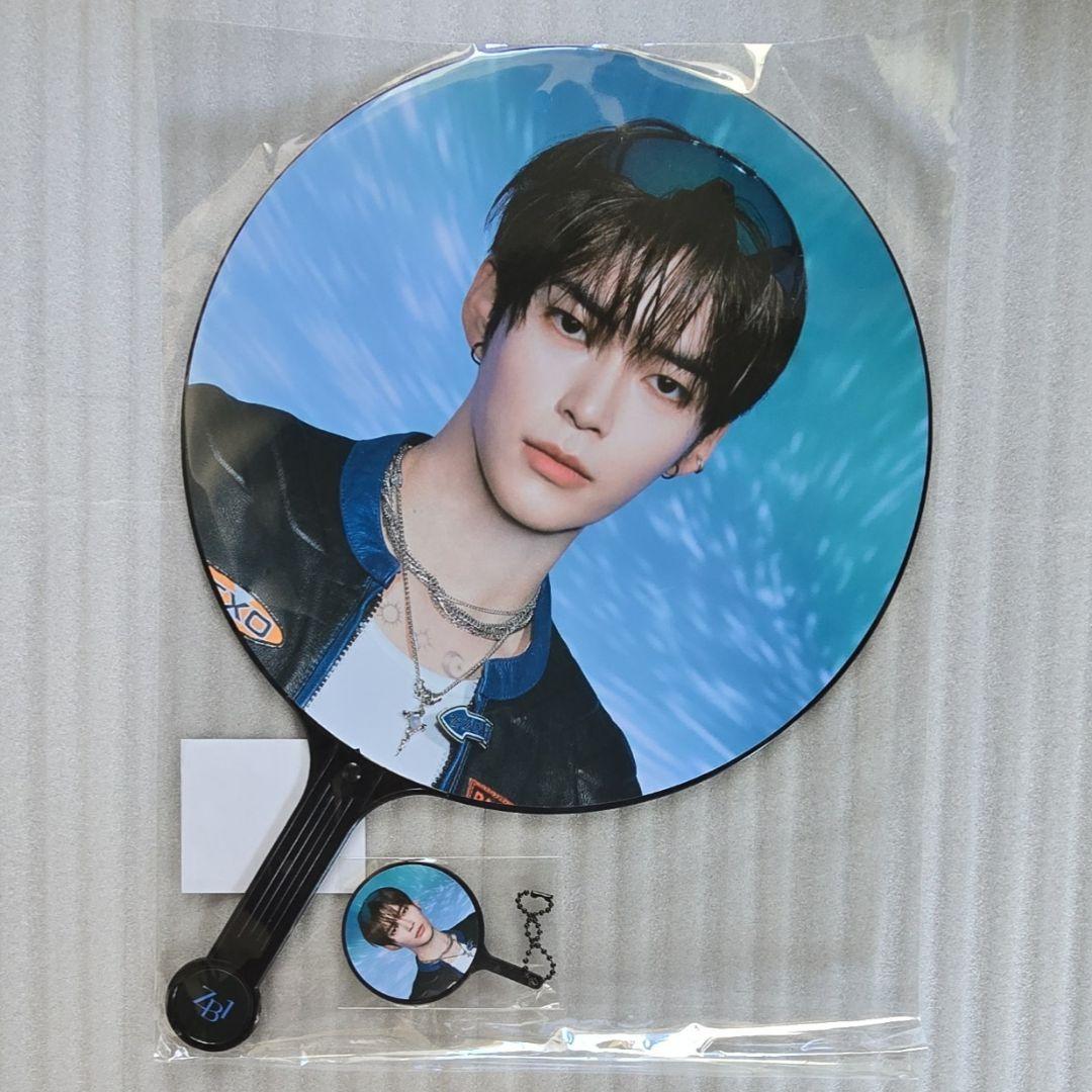 ソンハンビン うちわ ピケット ミニうちわ付き ゼベワン HERE&NOW