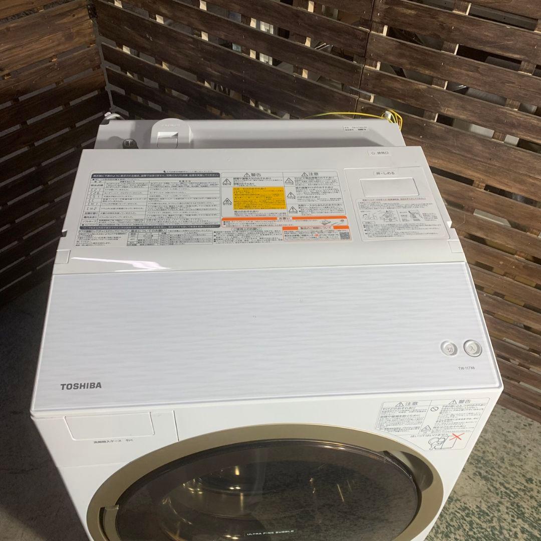 K908 東芝 ドラム式洗濯乾燥機 2018年 TW-117X6L - メルカリ