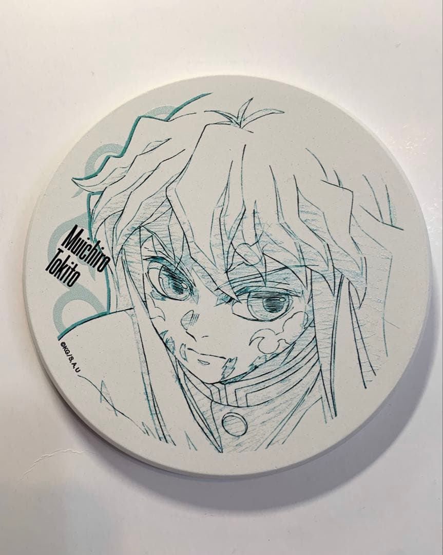 鬼滅の刃 柱カフェ 時透無一郎 原画コースター 陶器製 - メルカリ