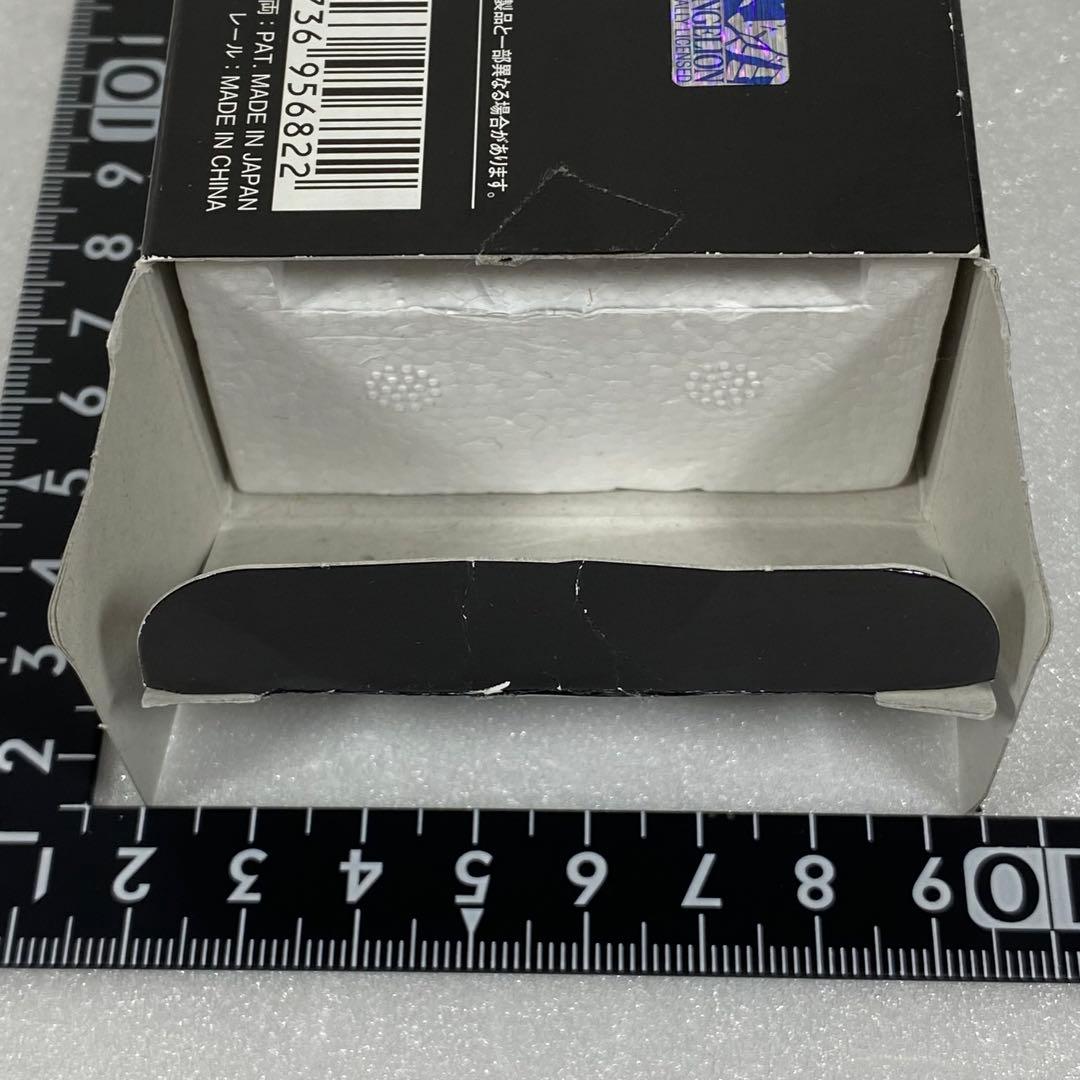 FMC-02　ファーストカーミュージアム JR500-7000系 山陽新幹線