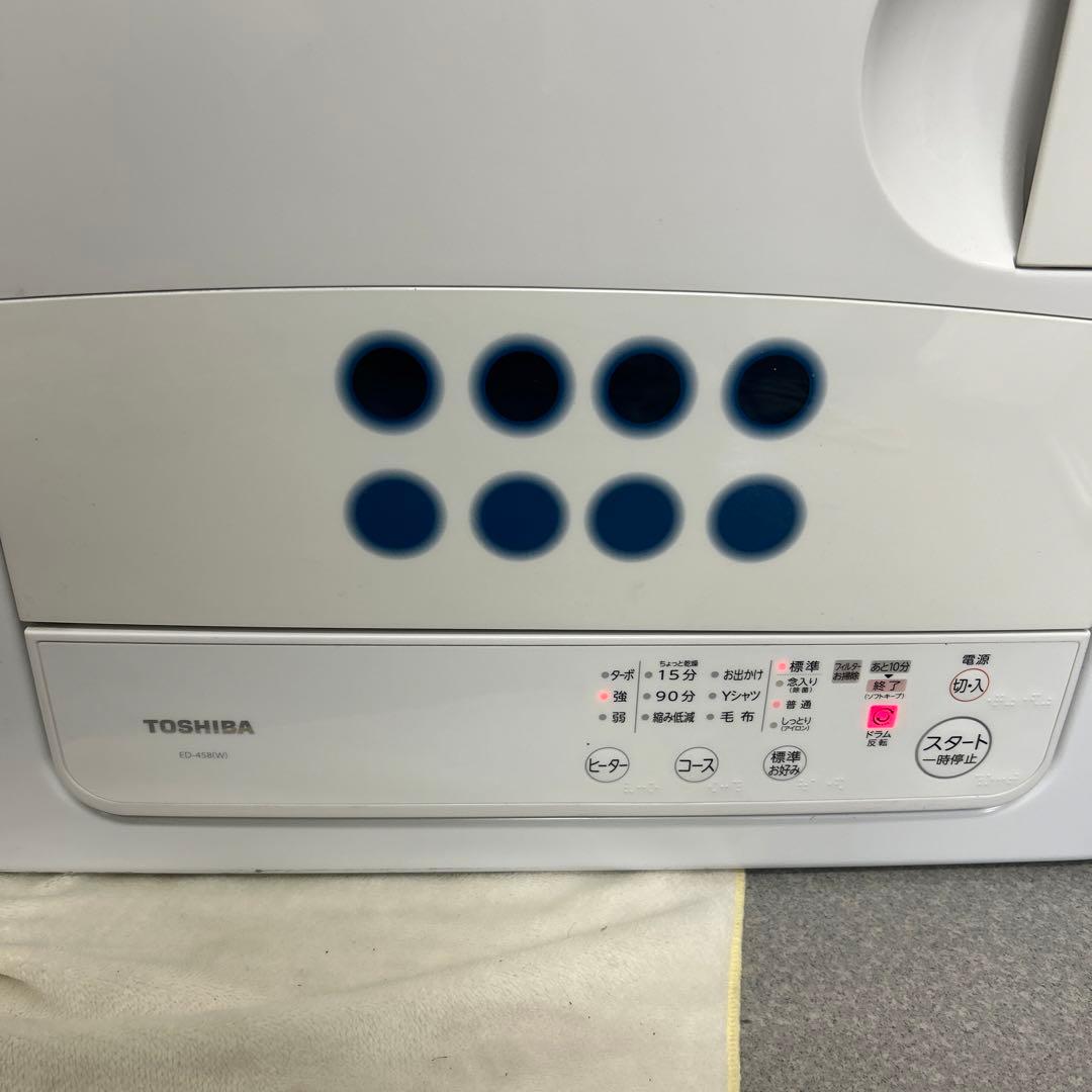 TOSHIBA衣類乾燥機　ED-458-W 4.5kg