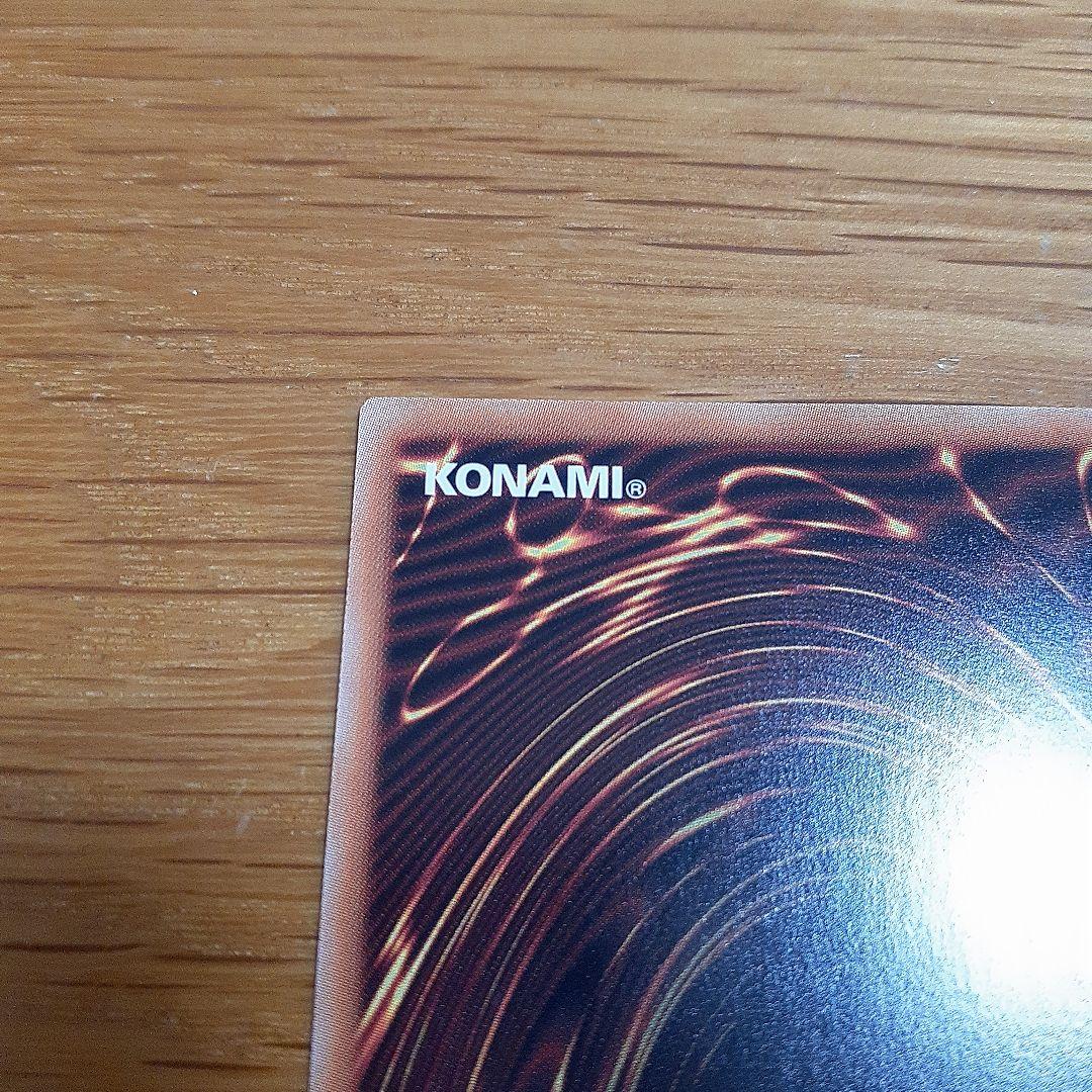 閃刀姫－レイ　25th　イラスト違い