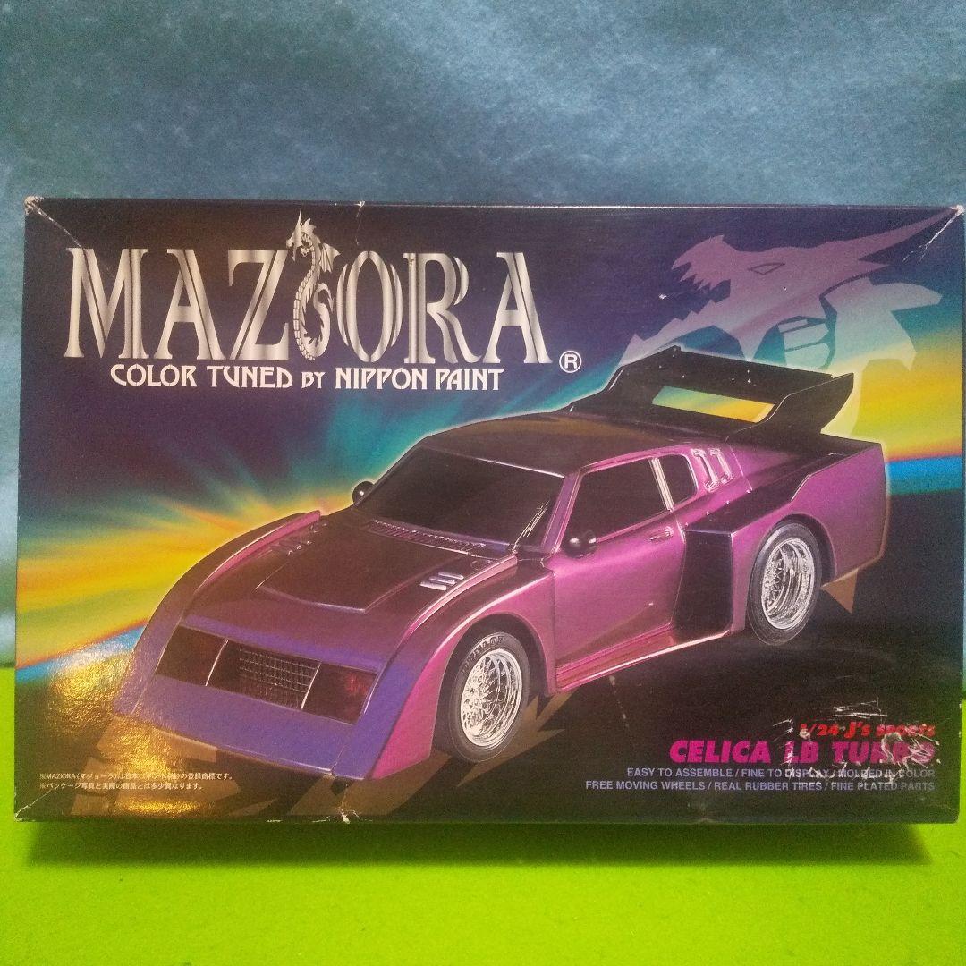 アッキー様 リクエスト 6点 まとめ商品