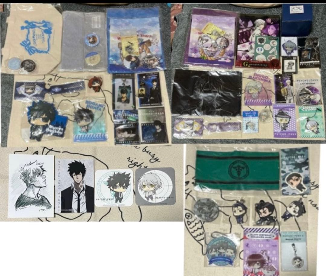 【最終価格】PSYCHO-PASS サイコパス グッズセット おまけ付き
