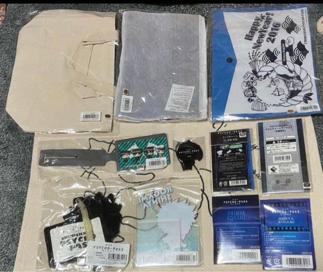 【最終価格】PSYCHO-PASS サイコパス グッズセット おまけ付き