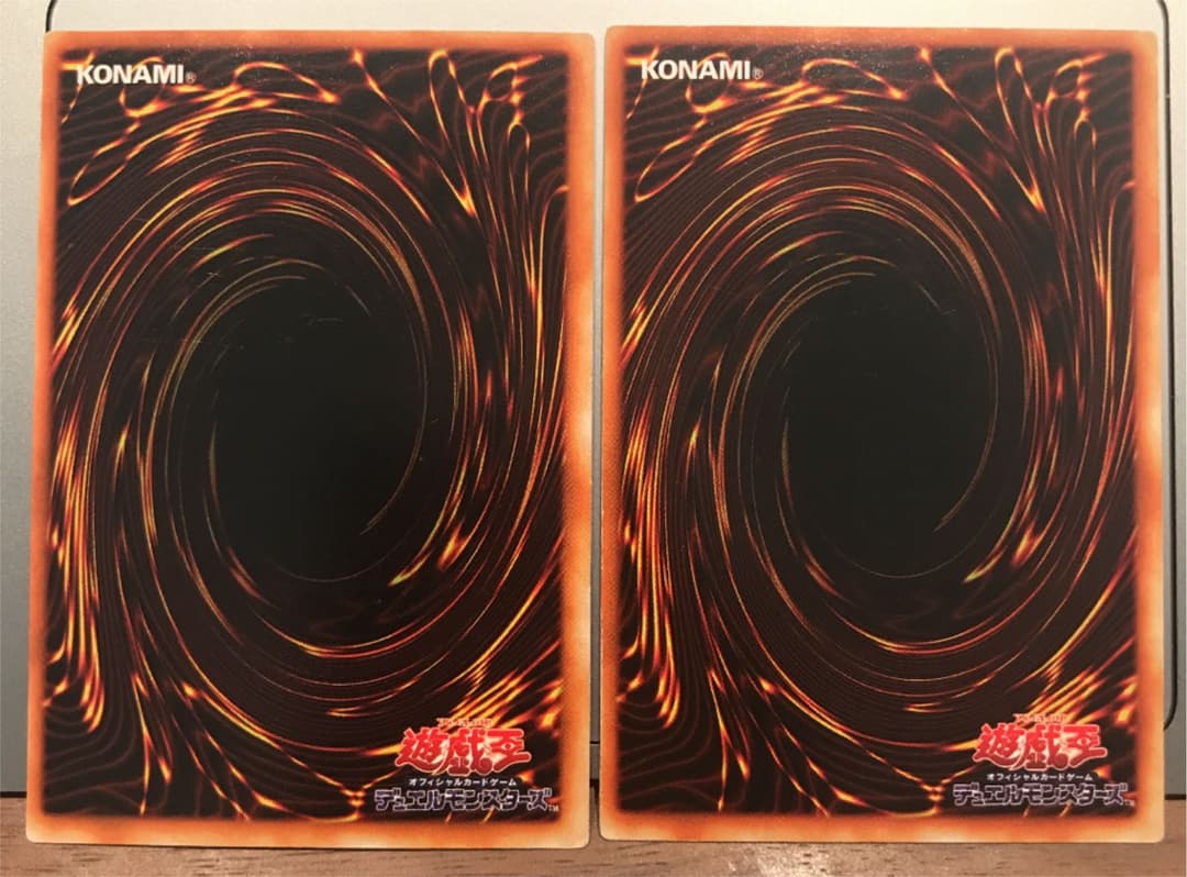 遊戯王 三聖戦神降臨 同梱カード コンプリート セット