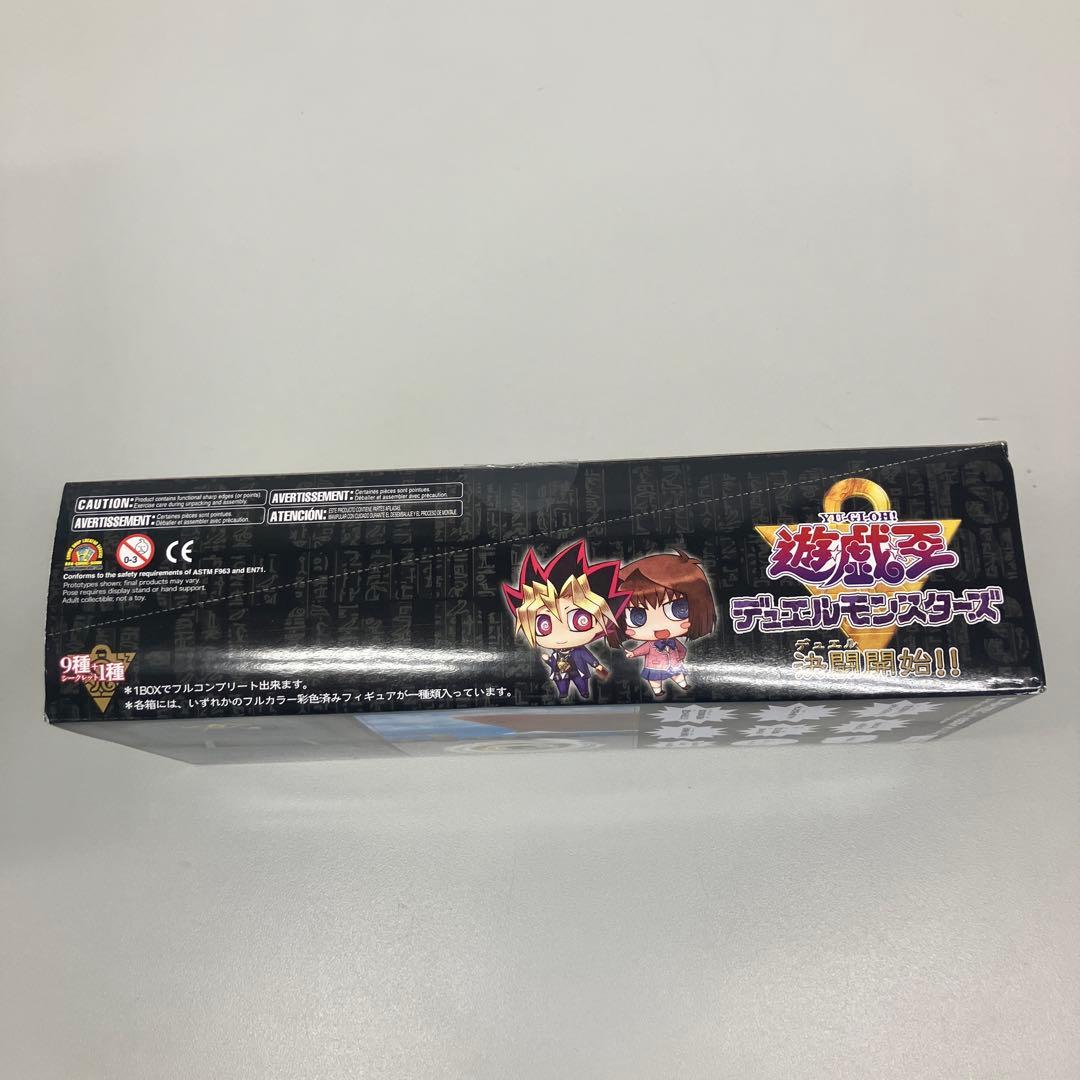 遊戯王　ワングランデ　決闘開始！！　未開封BOX フィギュア　9種＋1種