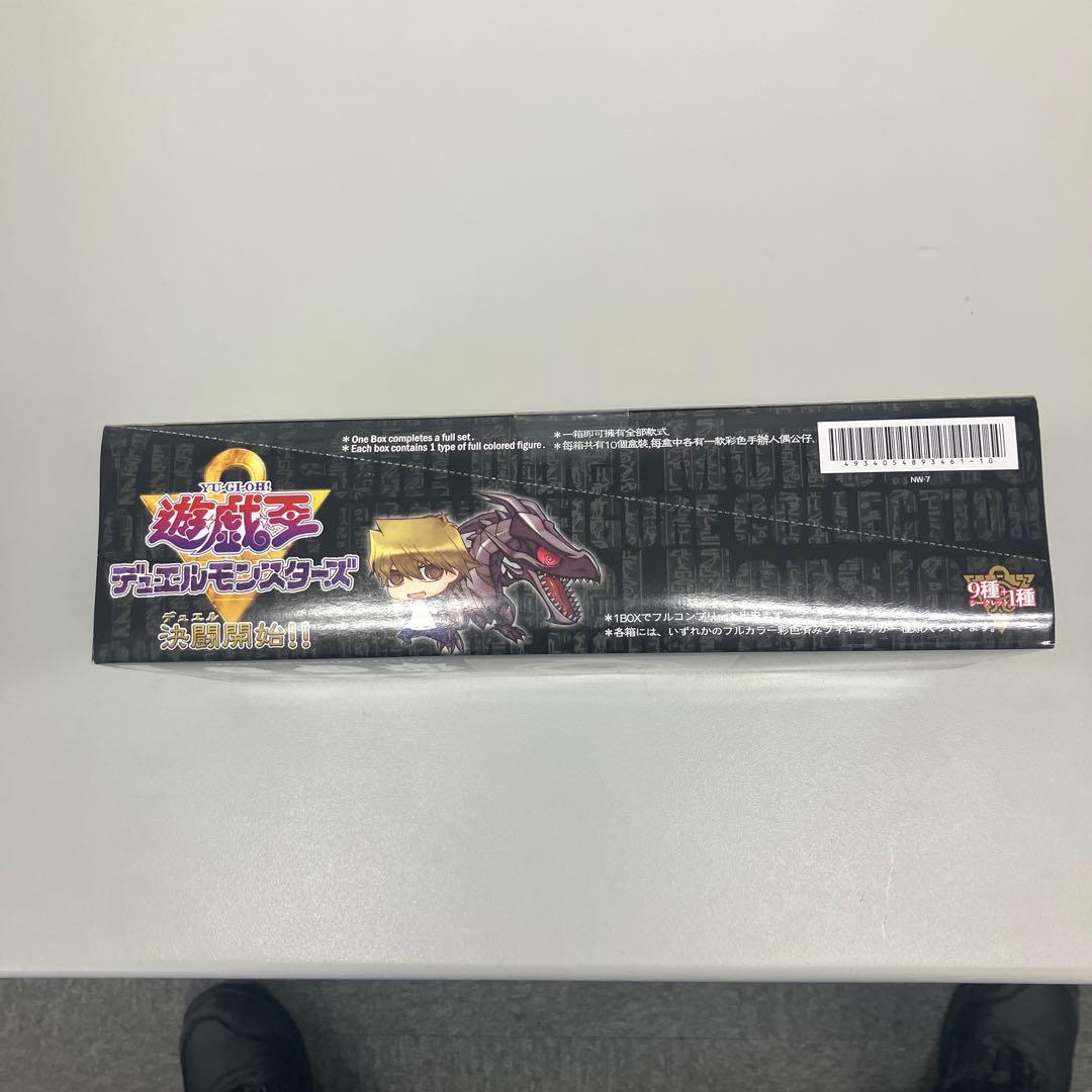 遊戯王　ワングランデ　決闘開始！！　未開封BOX フィギュア　9種＋1種