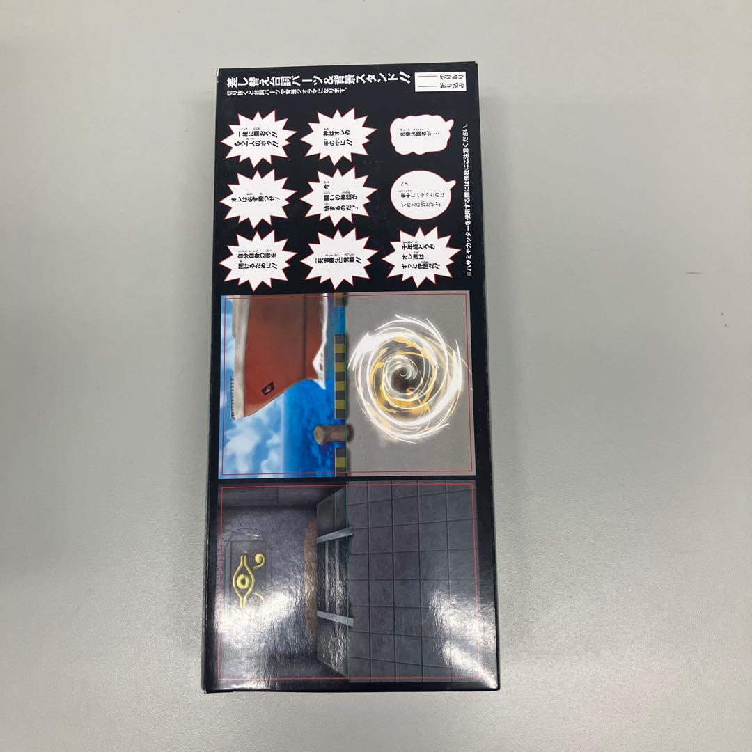 遊戯王　ワングランデ　決闘開始！！　未開封BOX フィギュア　9種＋1種