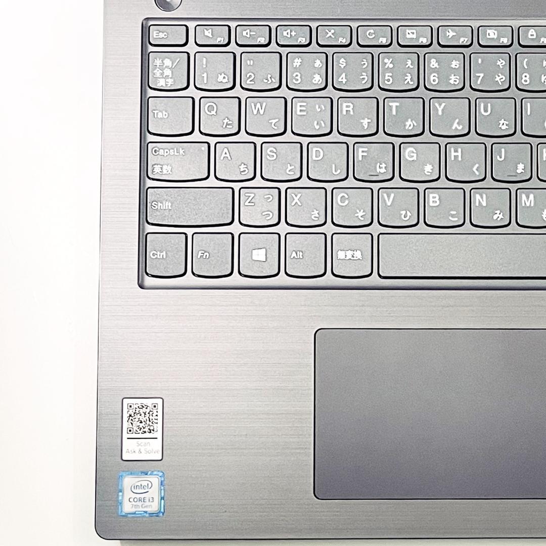 在庫処分】Lenovo ノートPC｜第7世代Core i3｜SSD256GB - メルカリ