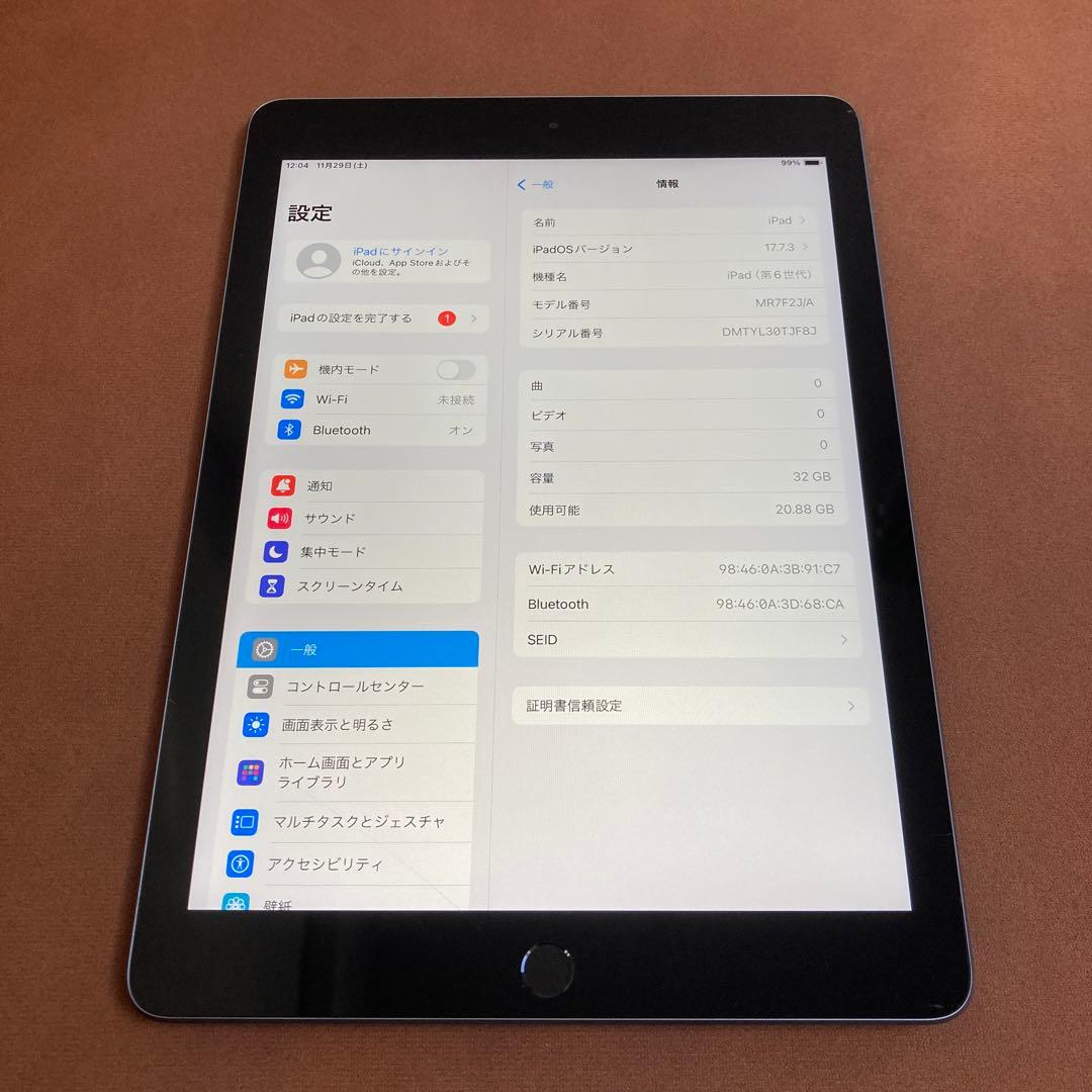 226【早い者勝ち】電池良好☆iPad6 第6世代 32GB WIFIモデル☆ Amazon.co.jp: 【整備済み品】 Apple iPad (第6世代) Wi-Fi 32GB