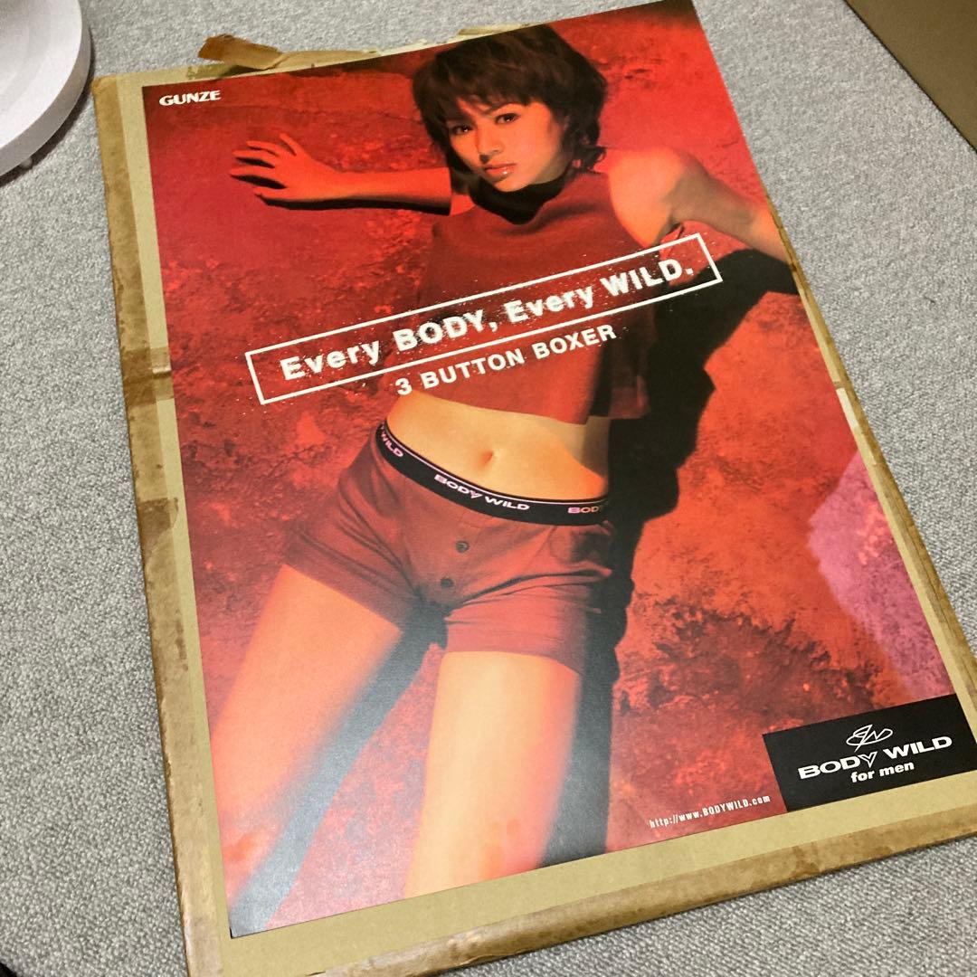 井川遥 BODY WILD FIT BOXER ポスター 美品 グンゼ 赤 1