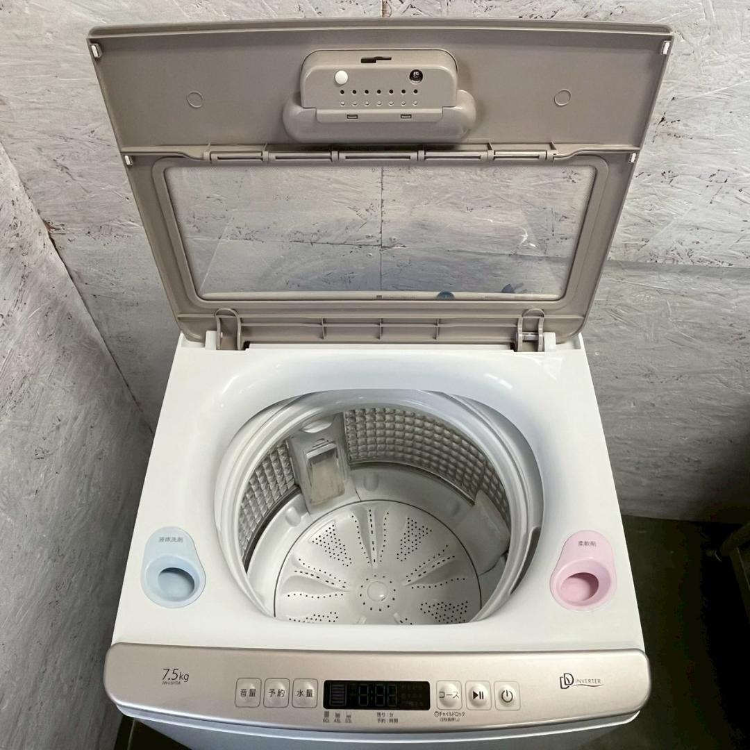 【Haier】 ハイアール 縦型洗濯機 JW-LD75A 7.5kg A1169