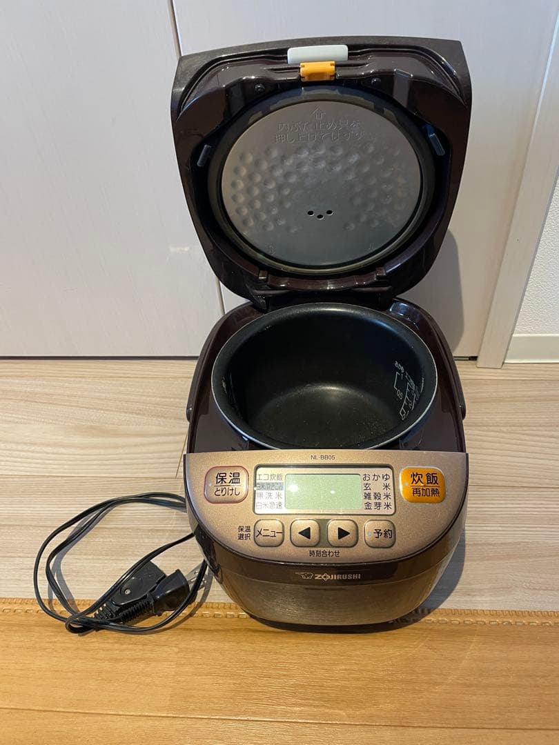 TWINBIRD 洗濯機 KWM-EC55 5.5kg 洗い2021年製