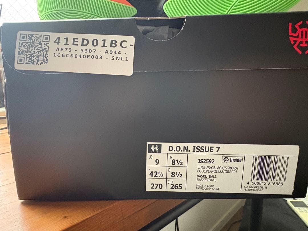 [2〜3日間限定］ADIDAS D.O.N. ISSUE 7 27.0cm