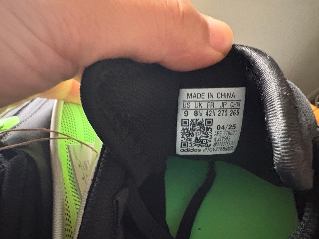 [2〜3日間限定］ADIDAS D.O.N. ISSUE 7 27.0cm