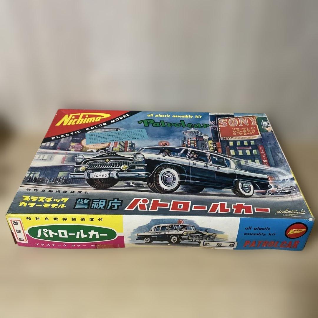 昭和名作 ニチモ 1/24 警視庁パトロールカー 当時物 外箱付. Ln502