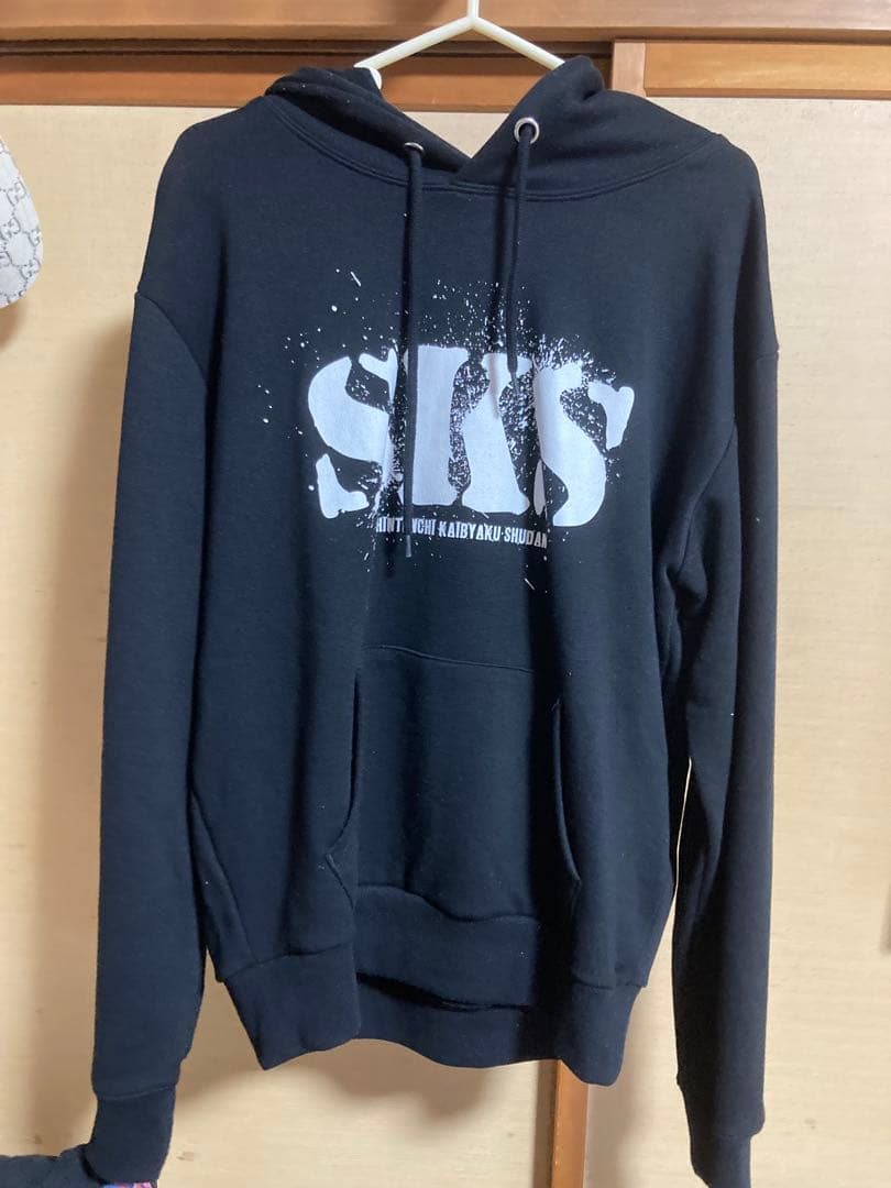 真天地開闢集団ジグザグ グッズ まとめ売り