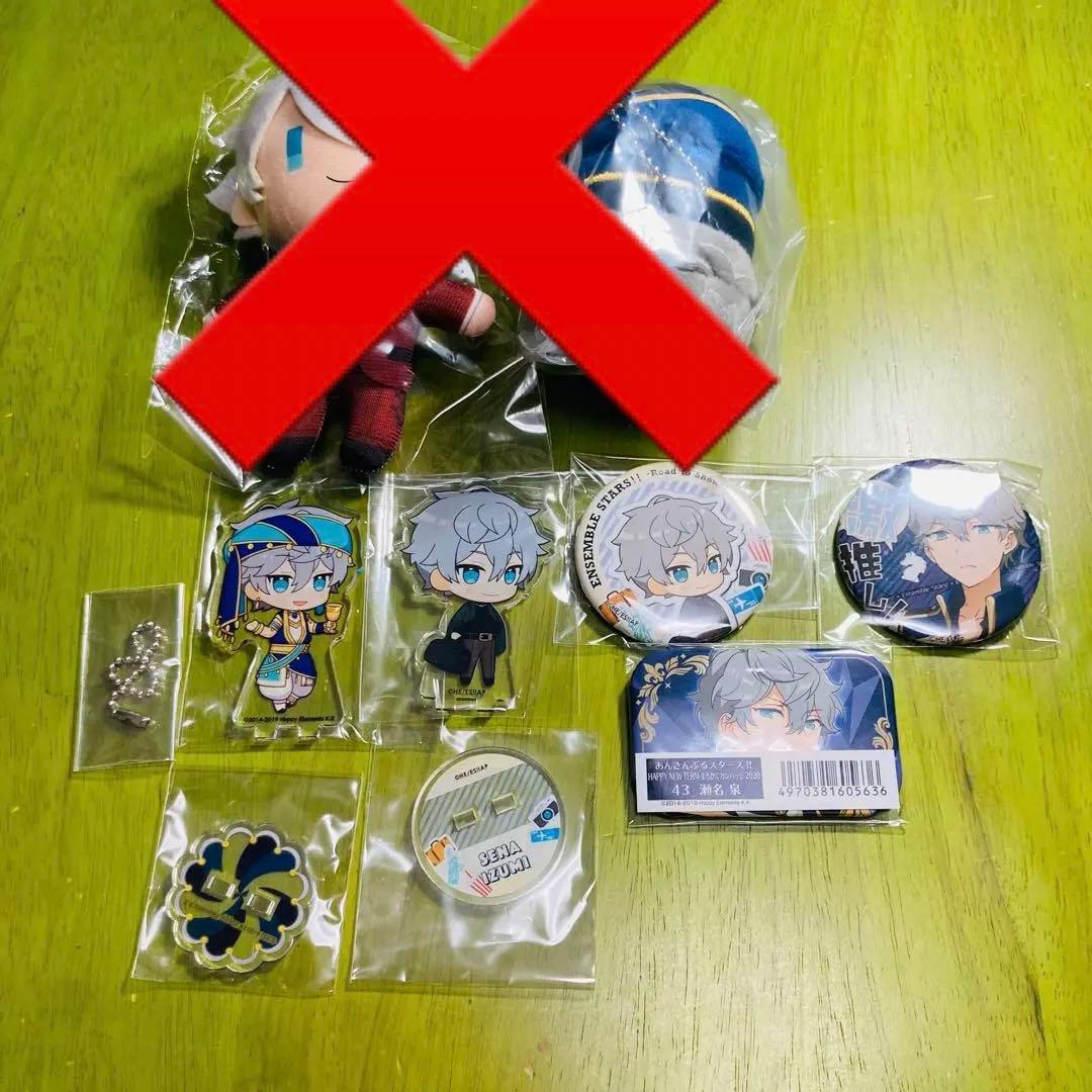 あんスタ 瀬名泉 5周年 コスマス もちマス 缶バッジ アクスタ あんさんぶるスターズ!! 瀬名泉 朔間凛月 鳴上 嵐 5周年 アクリル