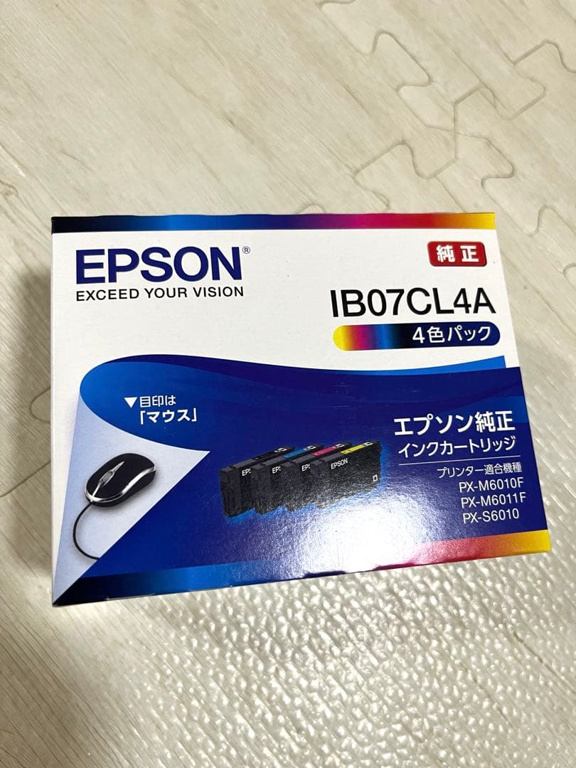 EPSON IB07CL4A インクカートリッジ 4色パック 2個セット - メルカリ