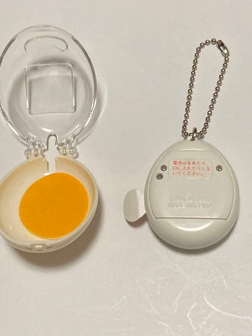 たまごっち 初代 白 株主 限定 銀リボン