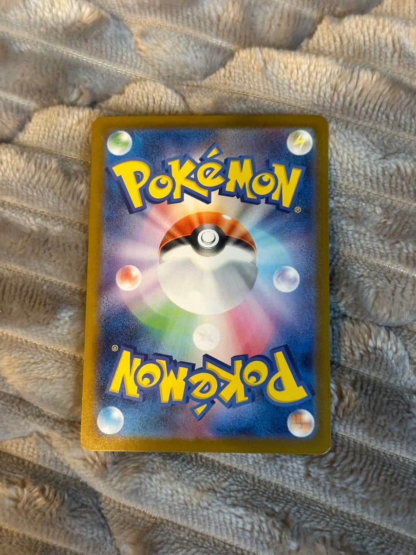 まさやんポケモンカード　メガリザードンexMUR