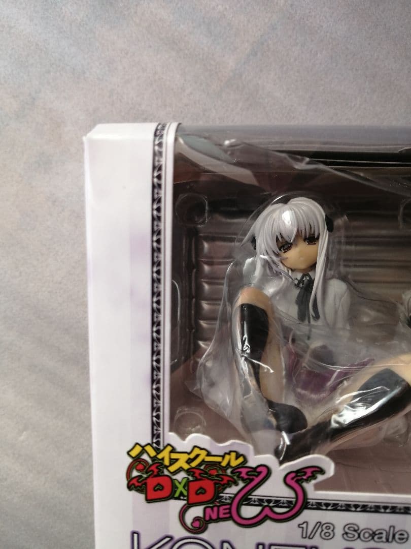 ハイスクールD×D NEW 塔城小猫　フィギュア キャラアニ　塔城　小猫