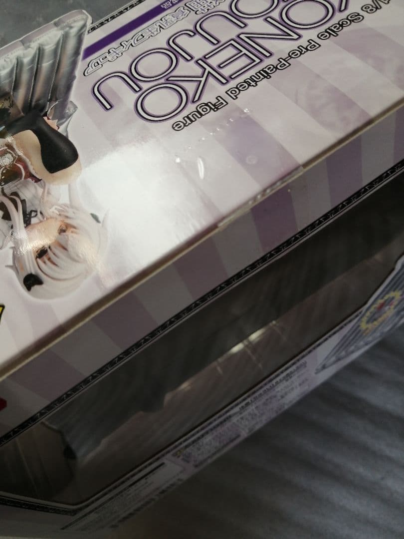 ハイスクールD×D NEW 塔城小猫　フィギュア キャラアニ　塔城　小猫