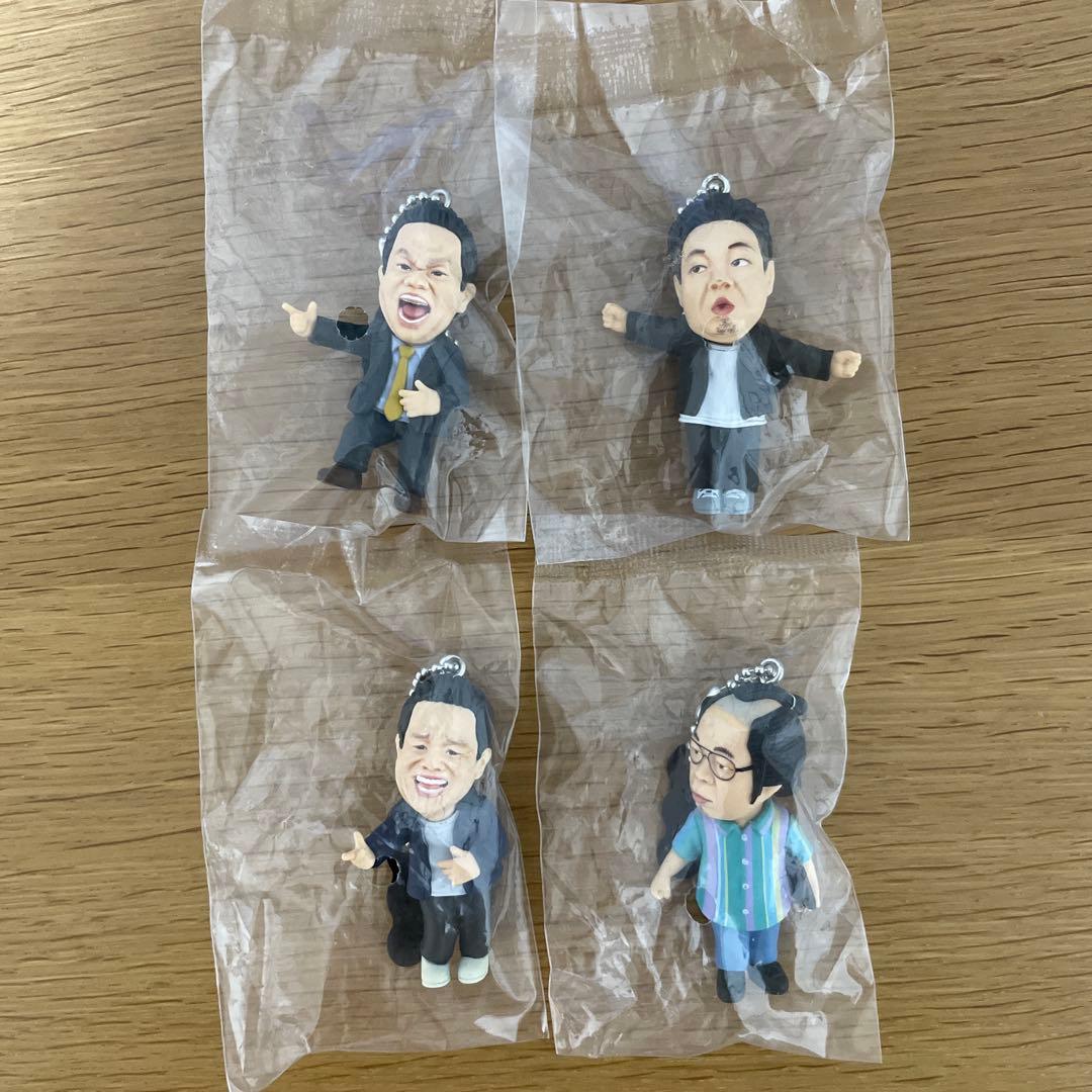 ダイアン ゴイゴゴイでス―スス―なガチャキーホルダー 全4種