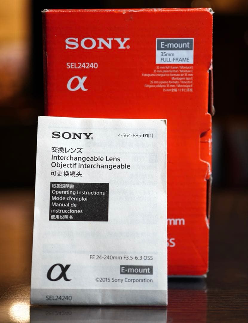 SEL24240 SONY FE24-240mm F3.5-6.3 ズームレンズ