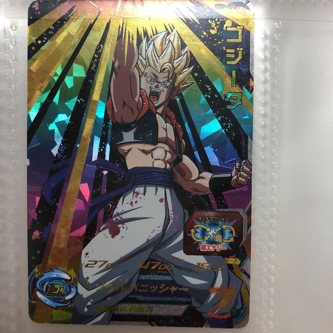 ドラゴンボール ワンピース カードゲーム まとめ売り - メルカリ