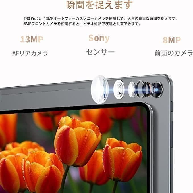 訳有‼️】Android12 タブレット 10.4インチ wifi 128GB - メルカリ