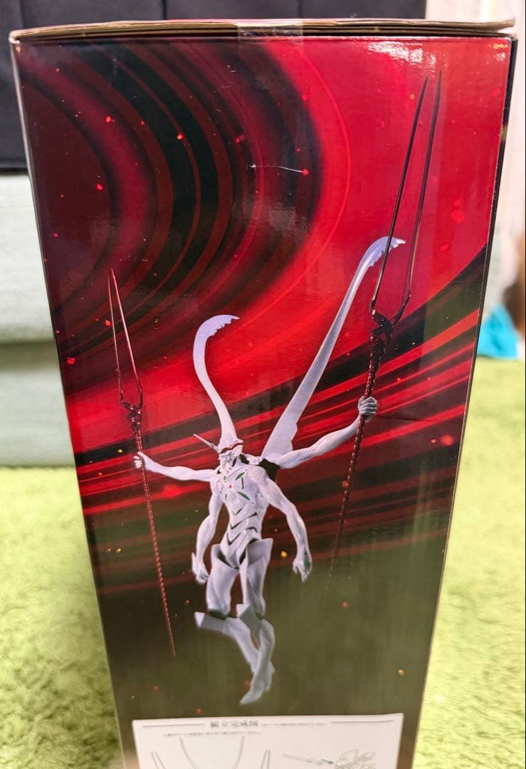 エヴァンゲリオン一番くじ 第13号機 ラストワン