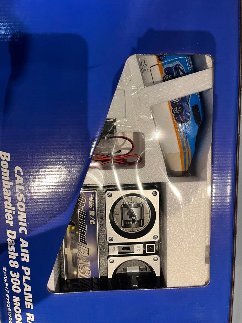 タイヨー ラジコン 飛行機 ボンバルディア ダッシュ8 300 カルソニック