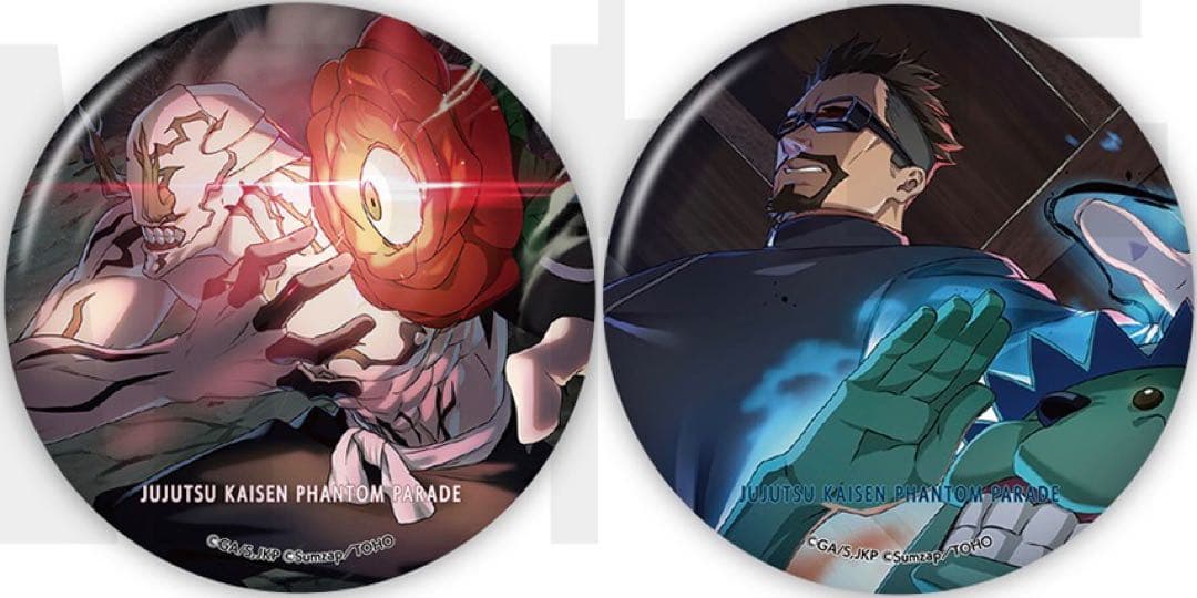 キャラクターグッズ　まとめ売り　セット　呪術廻戦　ファンパレ　五条悟