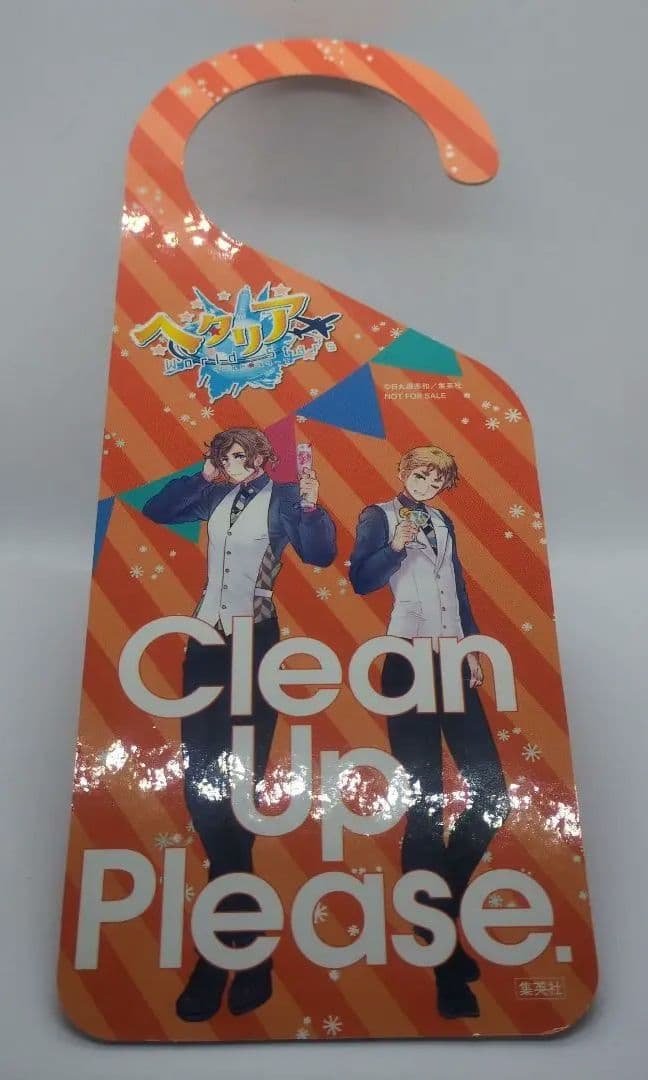 ヘタリア キャラクターブック Collezione 特典 ドアプレート