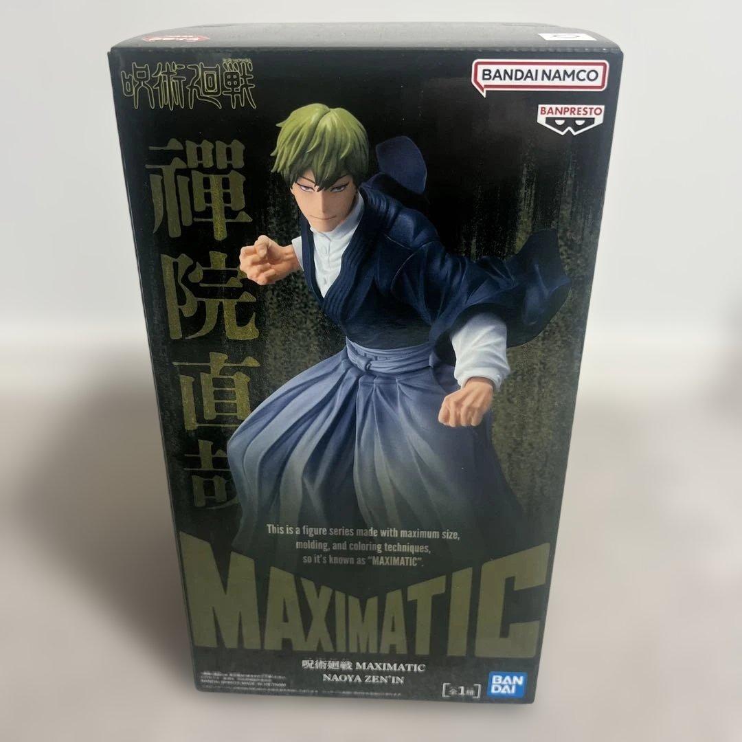 呪術廻戦 MAXIMATIC 禪院直哉 - メルカリ
