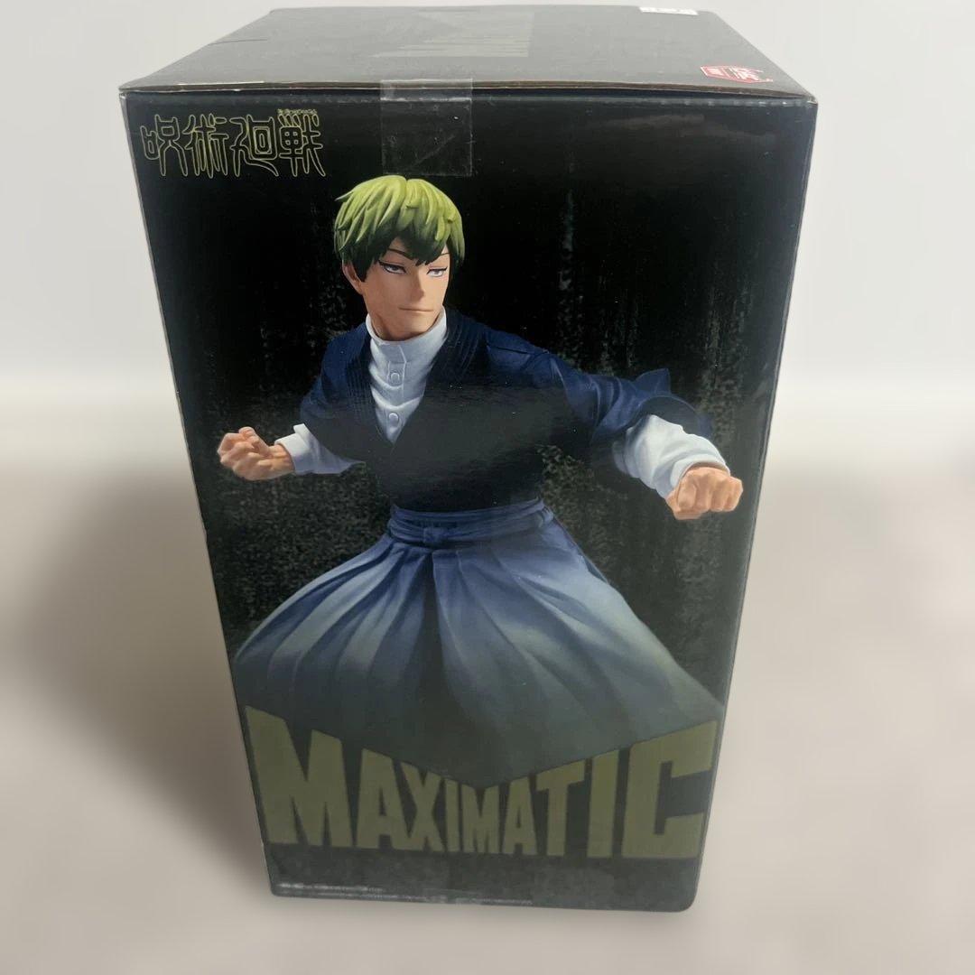 呪術廻戦 MAXIMATIC 禪院直哉 - メルカリ