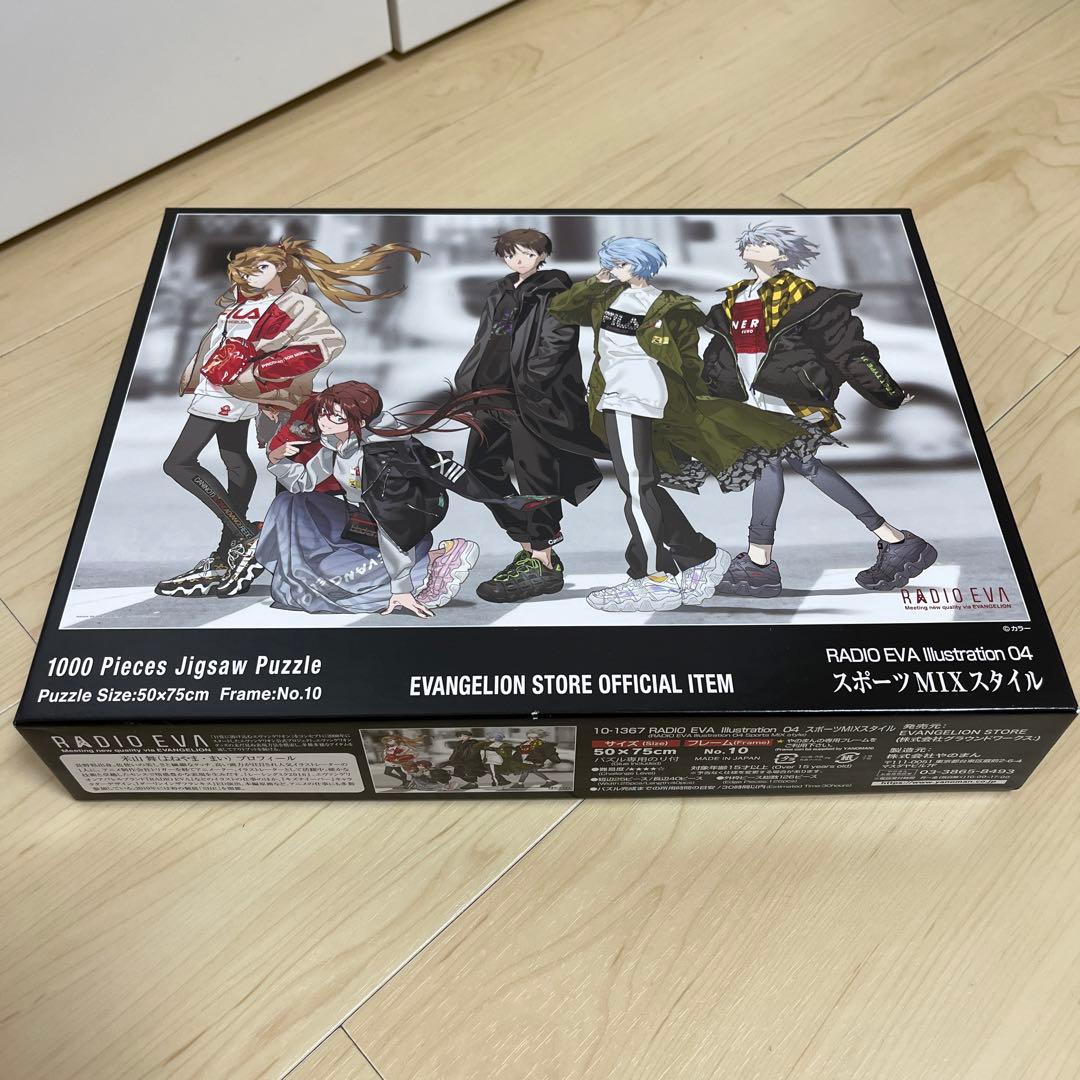 エヴァンゲリオン 1000ピース ジグソーパズル スポーツMIXスタイル