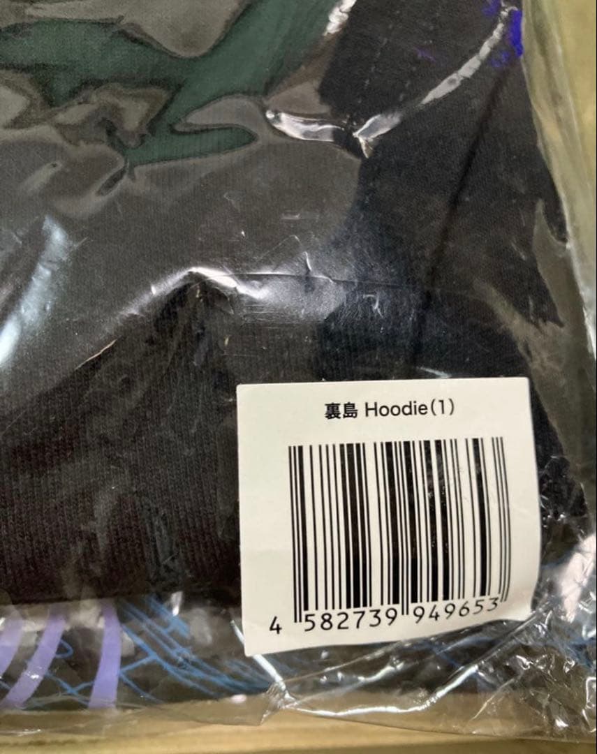 龍宮城　dp パーカー　トレーナー　フーディー